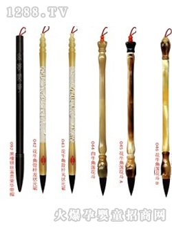 ���挚ؐ���׹ǗU������Ԫ�P