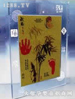 �Hؐ��ף��̥ë��(hu��)