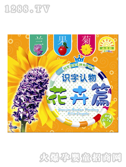 ��ͯ�D���R�ֻ���ƪ