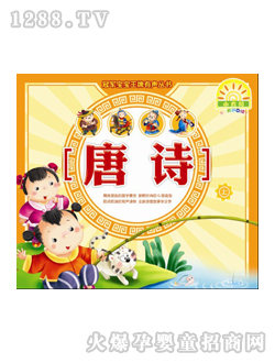 ��ͯ�D����Ԋ(sh��)��