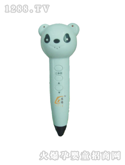 c(din)xP؈?jin)? title=