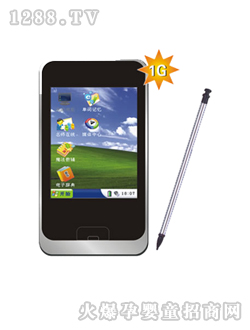 ���`ͨ��ͯ�W(xu��)��(x��)�CHP960