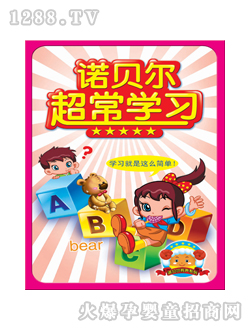 ۹Pc(din)xP̲ZؐLW(xu)(x)