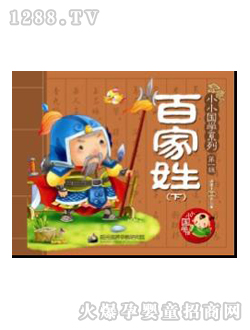 �۹P�c(di��n)�x�P�̲İټ���