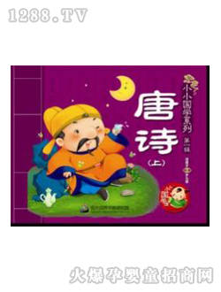 ۹Pc(din)xP̲Ԋσ(c)