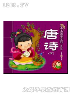 ۹Pc(din)xP̲Ԋ(c)