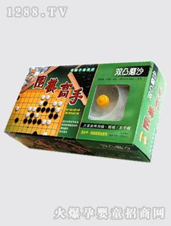 �������������(ĥɰ�p͹)