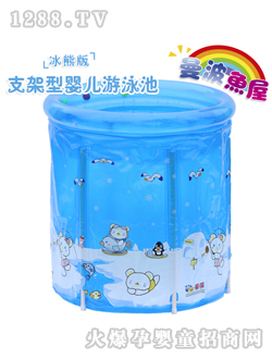 �����~���ܰ�֧������Ӿ��