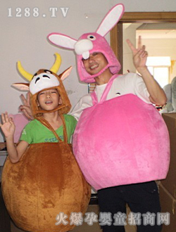 ���Ӻ�����ͨ���b