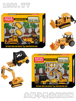 Դ(l)F5Ͻ𹤳܇(ch)f