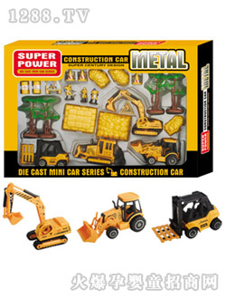 Դ(l)F6ĿϽ𹤳܇(ch)f