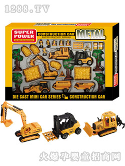 Դ(l)F7һϽ𹤳܇(ch)f