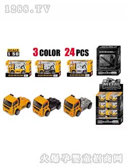 Դ(l)F9-1^Ͻ𹤳܇(ch)