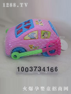 �s���ۼtɳ��С�I܇