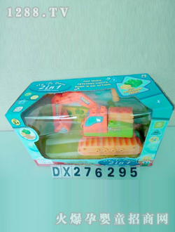 _(d)늄(dng)܇DX276295