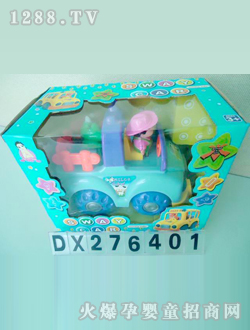 _(d)늄(dng)r(nng)܇