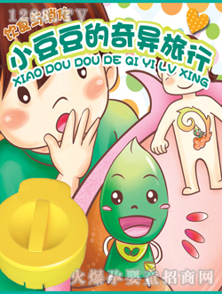 ӰؐС�������殐����