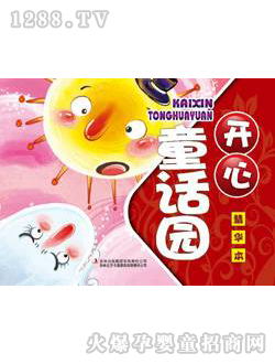 ����(r��n)ꖹ��_��ͯԒ�@