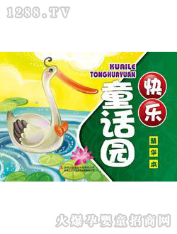 ����(r��n)ꖹ�옷ͯԒ�@