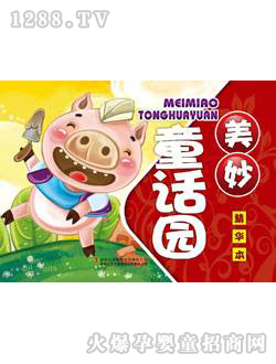 ����(r��n)ꖹ�����ͯԒ�@