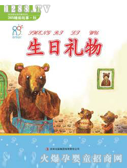 ����(r��n)ꖹ����տ옷��