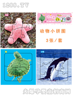 ����(r��n)ꖹⲼ�������(d��ng)��ƴ�D