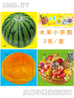 ����(r��n)ꖹ�����ˮ��Сƴ�D