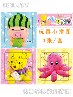 ����(r��n)ꖹ�����С��(d��ng)��ƴ�D