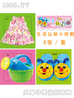 ����(r��n)ꖹ�������ƷСƴ�D