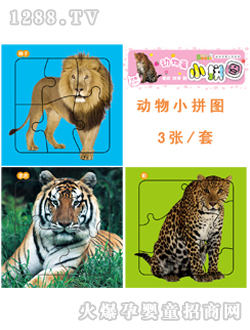 ����(r��n)ꖹ��(d��ng)��ƴ�D