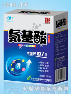 �S�갱�����m��250ml