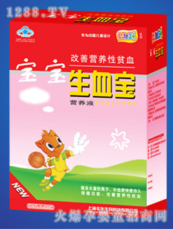 �S�ꌚ����Ѫ���ڷ�Һ