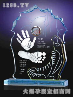 �A���ſ������_ӡ����ǧɽ