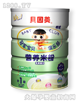 ؐ�������嵰�נI�B(y��ng)�׷�1��