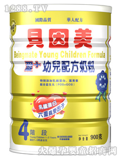 �۰�900�˽��b��(��i)+�׃��̷�