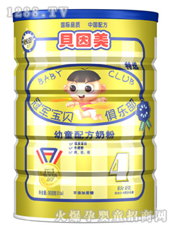 ��܊��ؐ��ͯ���L(zh��ng)�䷽�̷�