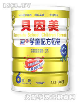 ���b��(��i)+�W(xu��)ͯ�䷽�̷�