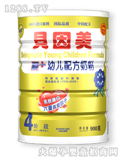 ���b��(��i)+�׃��䷽�̷�