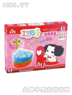 ����(l��)�๤ˇʯ��1952