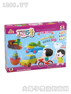 ����(l��)�๤ˇʯ��1953