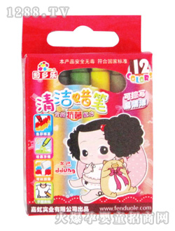 ����(l��)���坍Ϟ�P8512