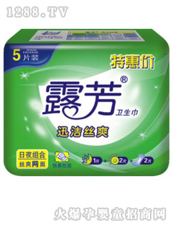 ¶����ҹ�M5Ƭ