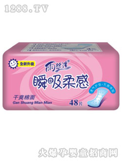 ��z���o(h��)�|48Ƭ