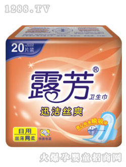 ¶���D�׼�Ʒ����20Ƭ