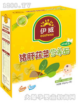 �����i���߲ˠI�B(y��ng)��