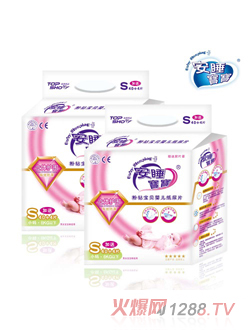 ��˯�������@��ؐ�냺����Ƭ40+4Ƭ�b