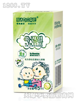 ؐ�ك�����늟�����Һ