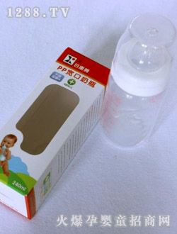 日康PP奶瓶寬口大奶瓶240ml