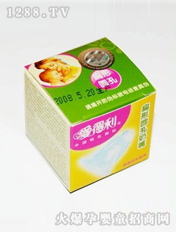 �۵������ΈA������