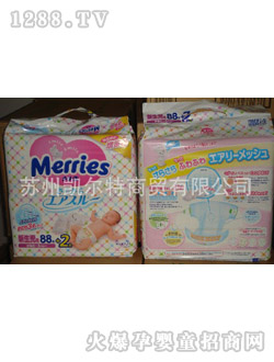 花王紙尿褲NB88